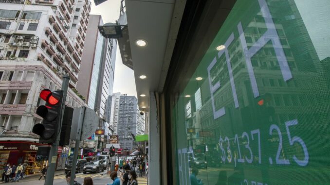 IDEG Asset Management Partners With Coinbase Prime to Launch Actively Managed ETH Fund