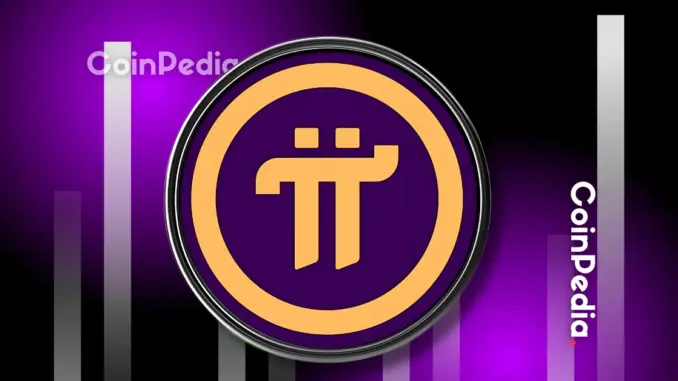 Coinpedia - Fintech & Cryptocurreny News Media