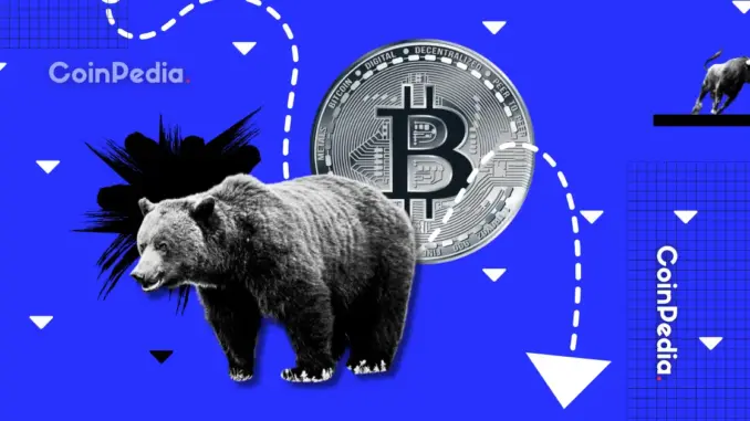 Coinpedia - Fintech & Cryptocurreny News Media