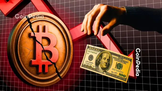 Coinpedia - Fintech & Cryptocurreny News Media