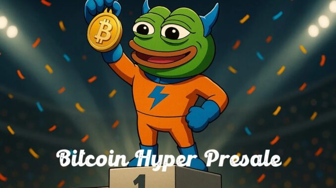 비트코인 하이퍼