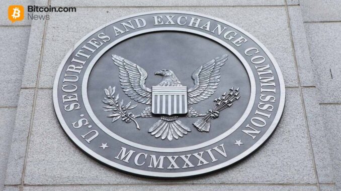 SEC Crypto Task Force Releases Surveillance Roundtable Agenda