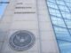 SEC Clarifies Tokenized Securities Rules, Opening Door to Regulated Onchain Equities
