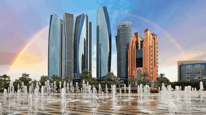 Abu Dhabi's $430B Asset Giant Makes Blockchain Leap, Coinbase Buys In