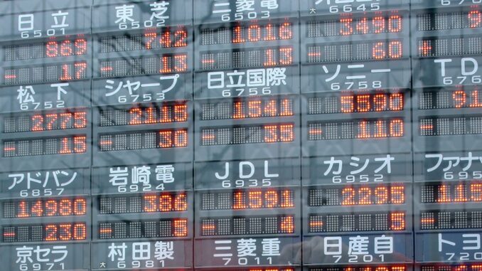 Japan's Nikkei Poised for 36% Quarterly Surge, Its Biggest Since 1965 – Bitcoin News