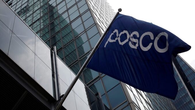 South Korea Giants LG CNS and POSCO International Deploy Live Trade Data on Injective Blockchain